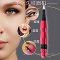 eyebrow make up eyebrow pen 3 in 1 draw eyebrow